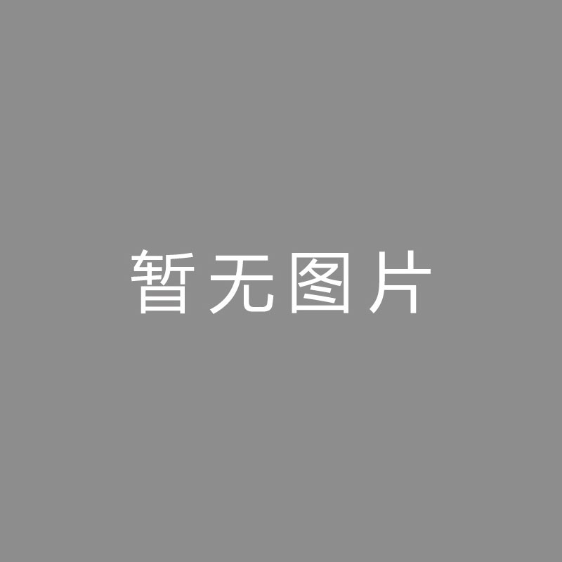 🏆解析度 (Resolution)哈曼：如果戴维斯能拿到2000万欧年薪，那就太荒谬了